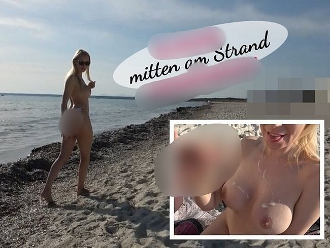 bl*wJOB mitten am Strand + sper*AWALK!!!