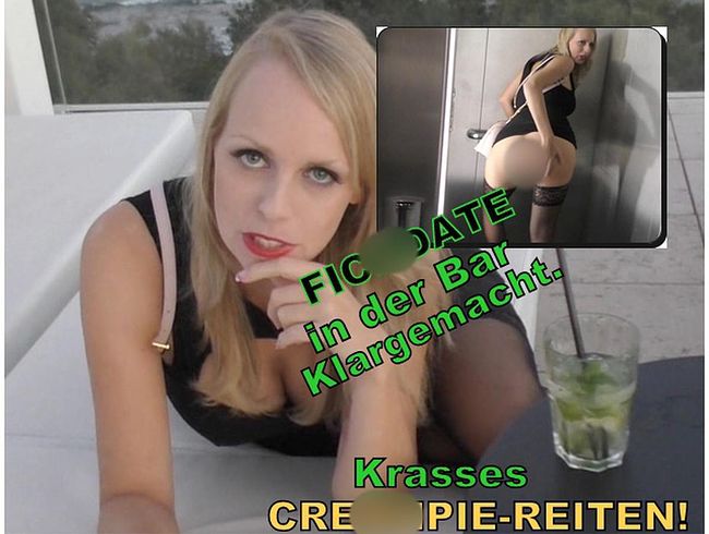 KikiVega Porno Video: fi**DATE in der Bar klargemacht. Krasses cream**e-Reiten!