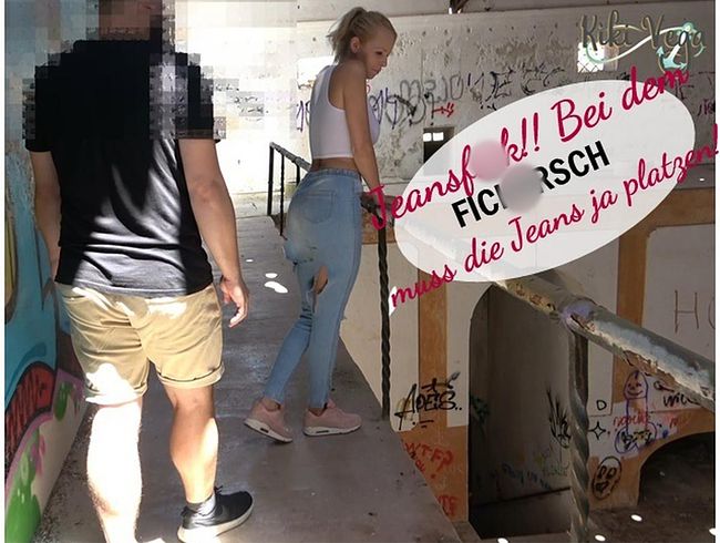 KikiVega Porno Video: Jeansfi**!! Bei dem fi**ars** muss die Jeans ja platzen!!